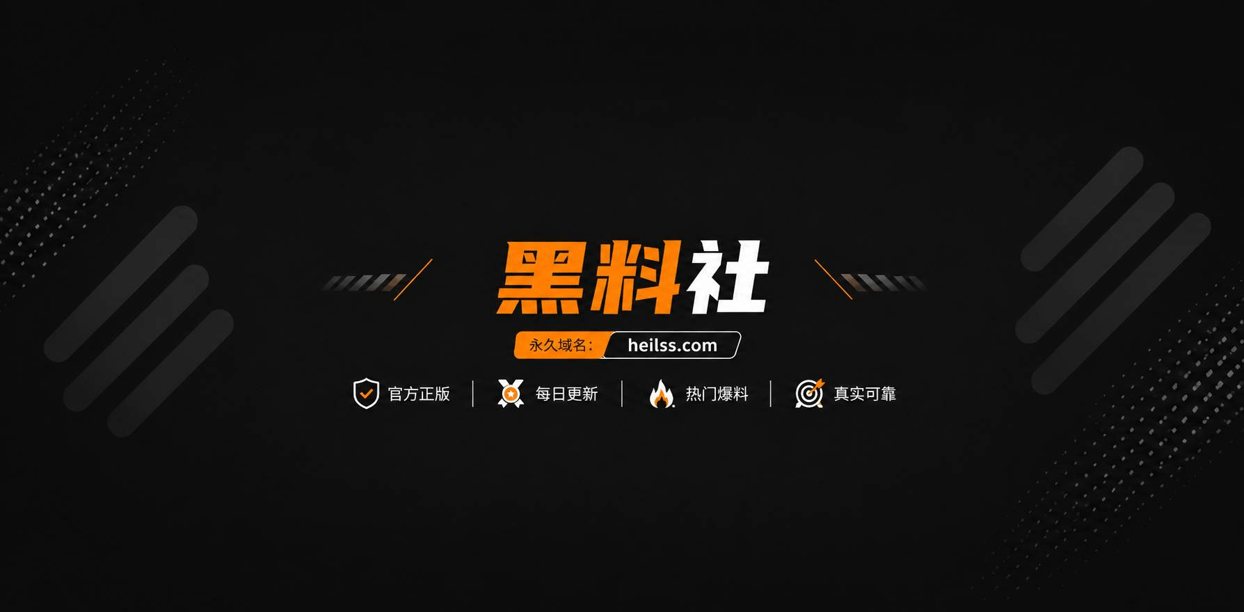 原创兄妹乱伦 嫂子出相关图片1 原创兄妹乱伦 嫂子出相关图片1